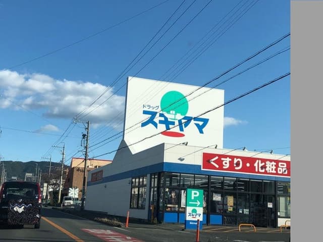 ドラッグストア