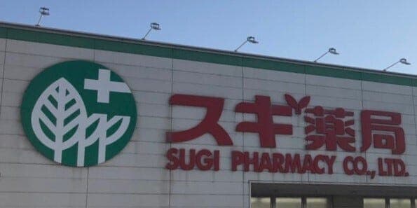 ドラッグストア