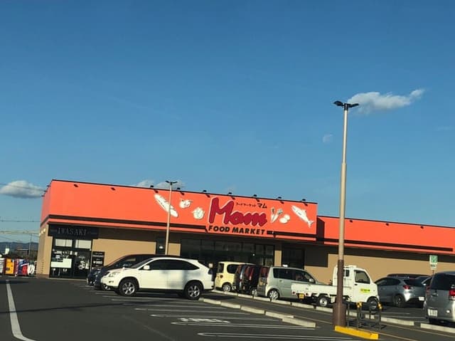 スーパー