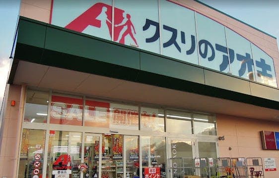 ドラッグストア