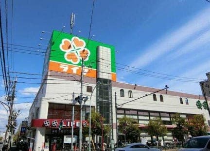 スーパー