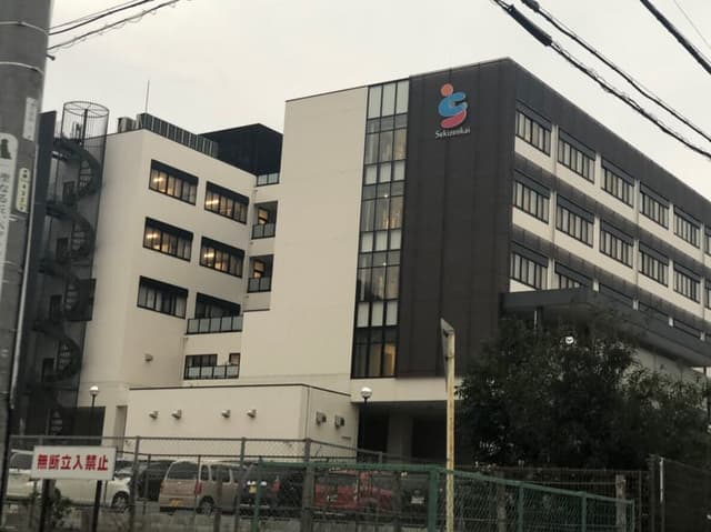 病院