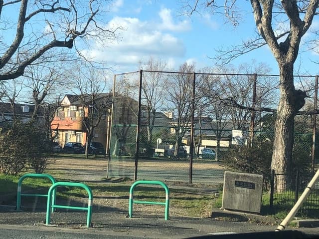 公園