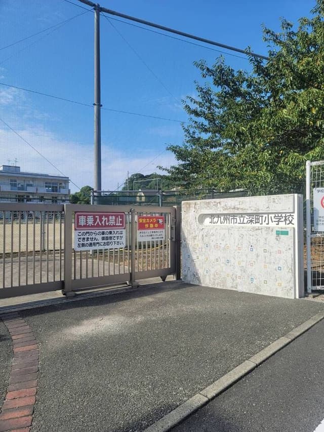 小学校