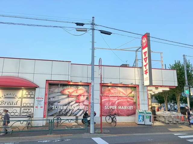 スーパー
