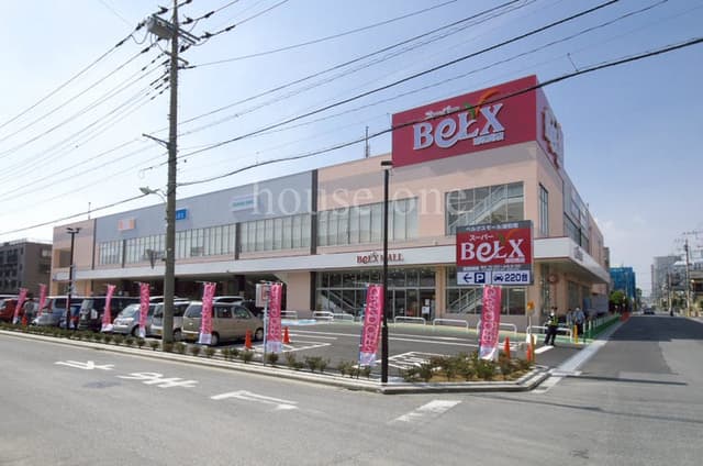スーパー
