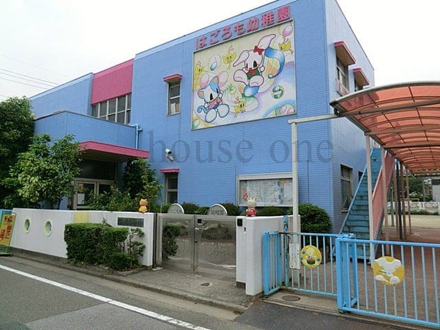 幼稚園・保育園