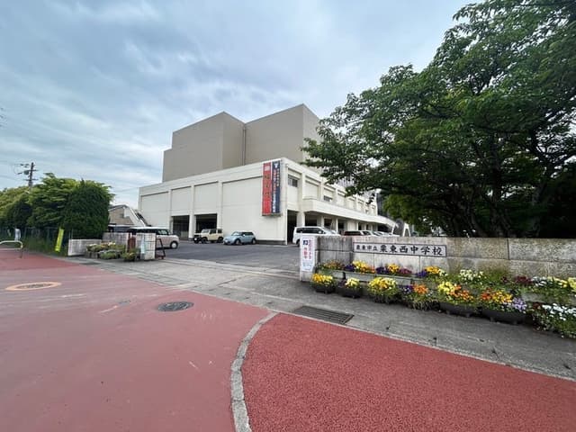 中学校