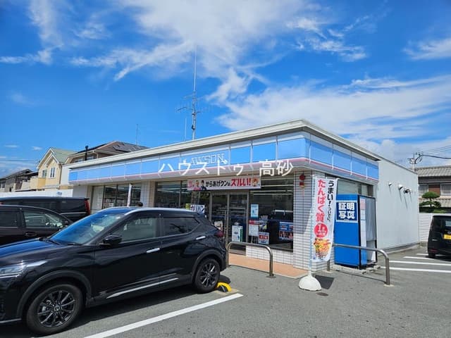 コンビニ