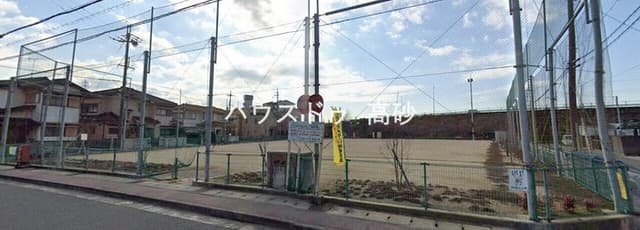 公園