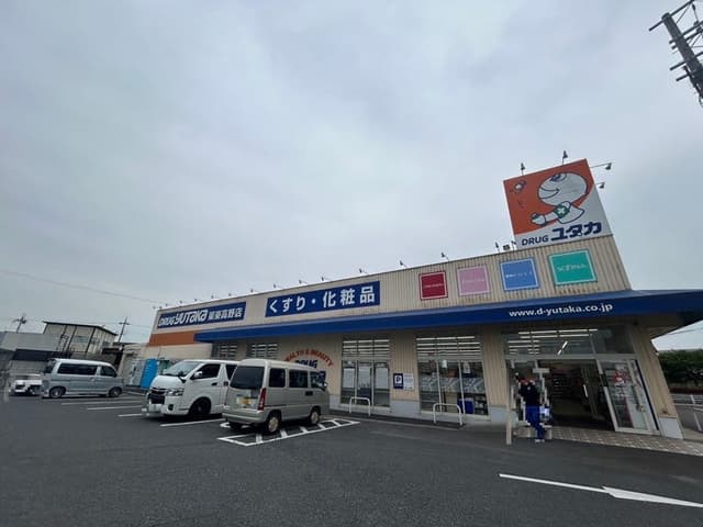 ドラッグストア