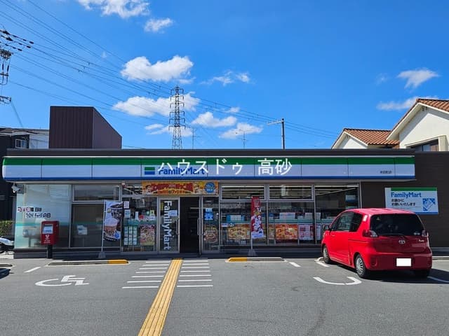 コンビニ