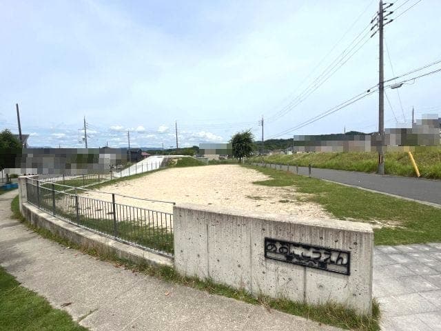 公園