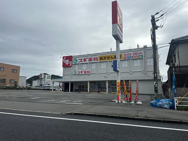 ドラッグストア