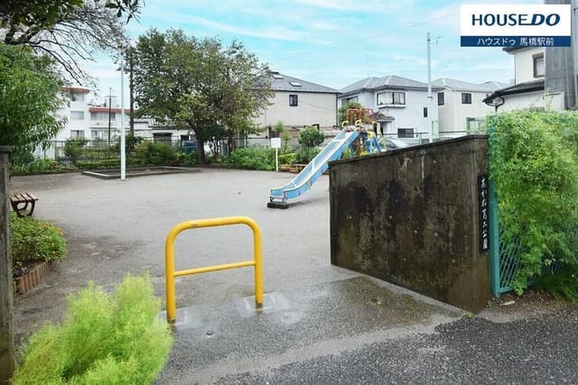 公園