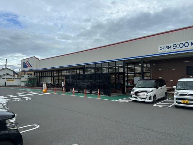 スーパー