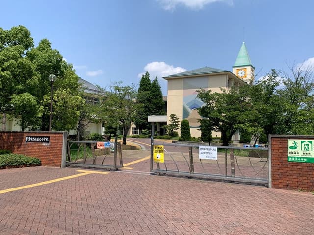小学校