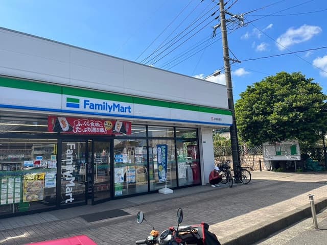 コンビニ