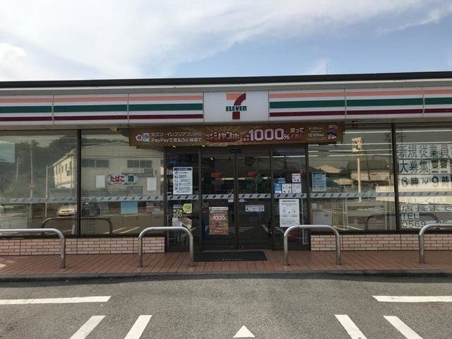 コンビニ