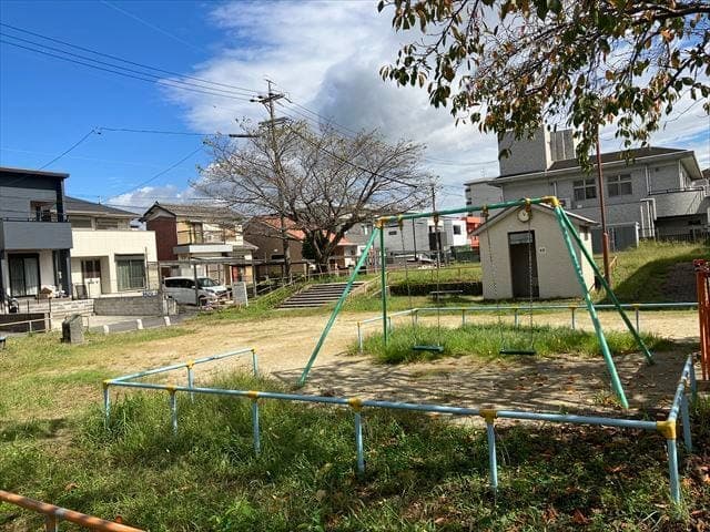 公園