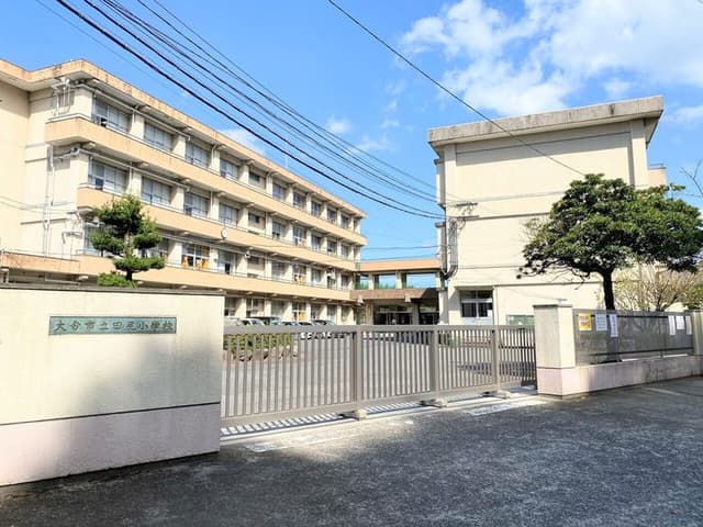 小学校