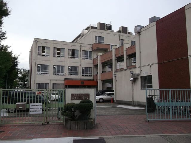 小学校