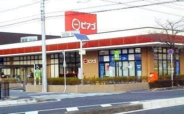 スーパー
