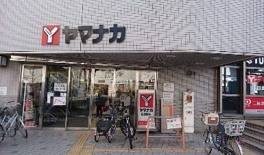 スーパー