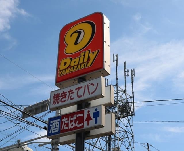 コンビニ
