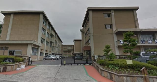 小学校
