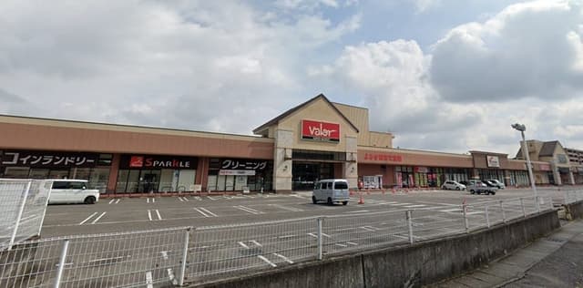スーパー