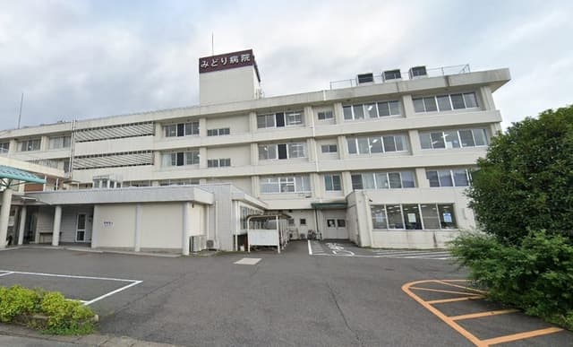 病院