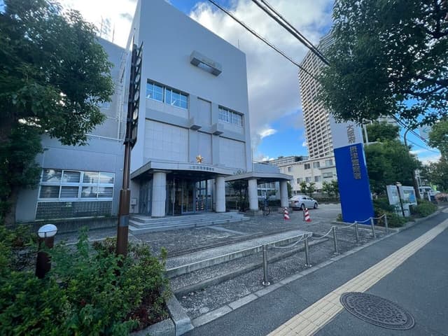 警察署・交番