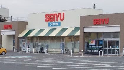 スーパー