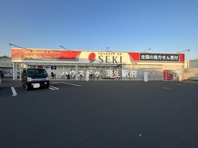 ドラッグストア