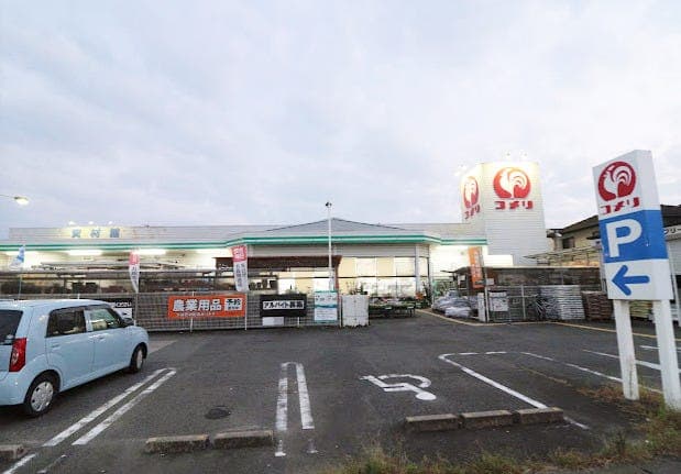 ホームセンター