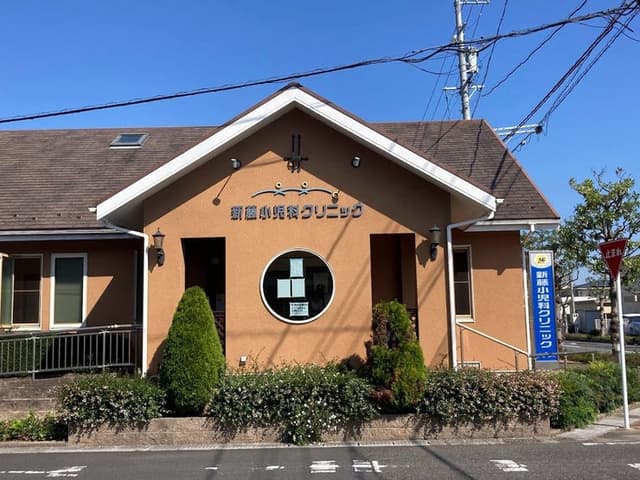 病院