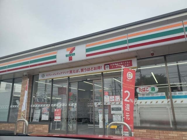 コンビニ