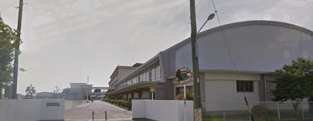 中学校