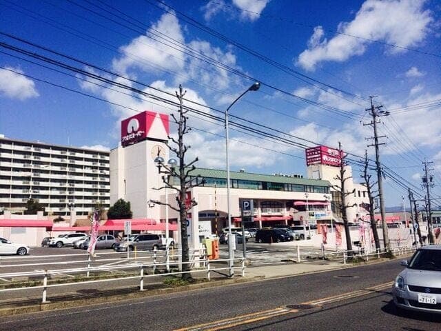 スーパー