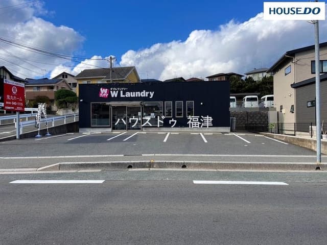 その他環境写真
