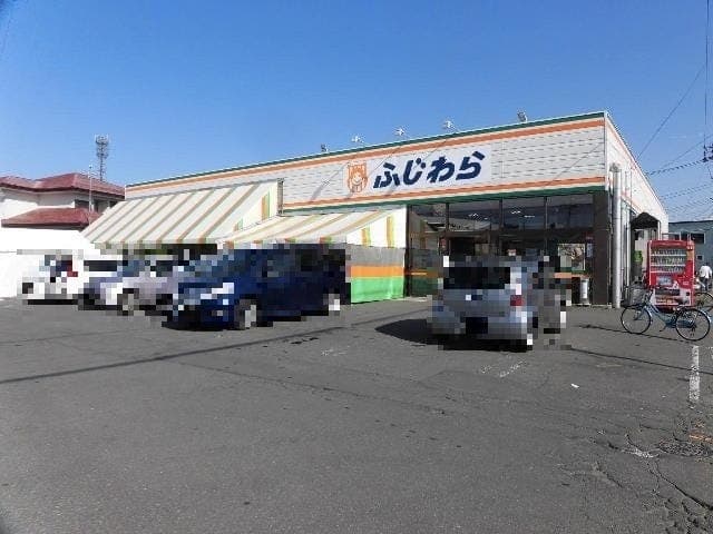 スーパー