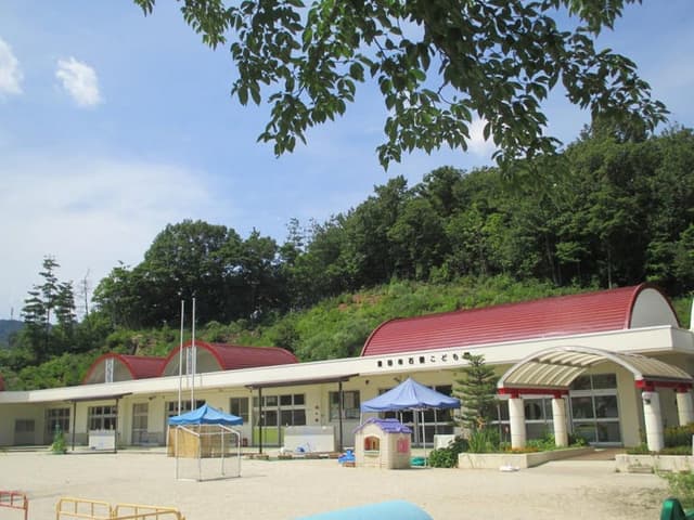 幼稚園・保育園
