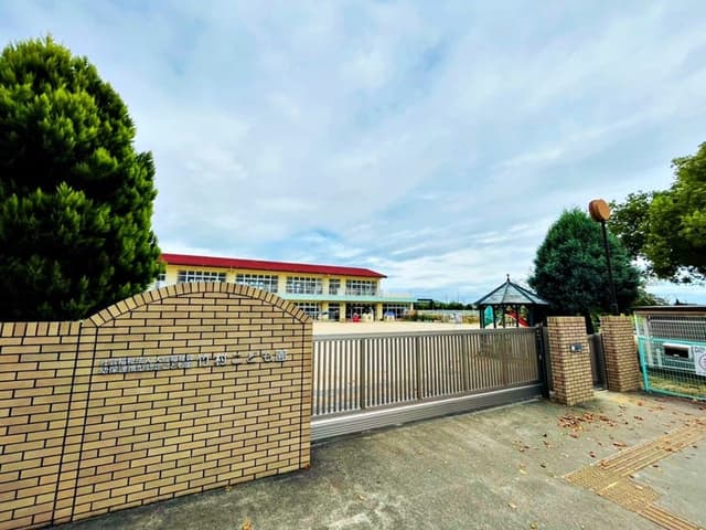 幼稚園・保育園