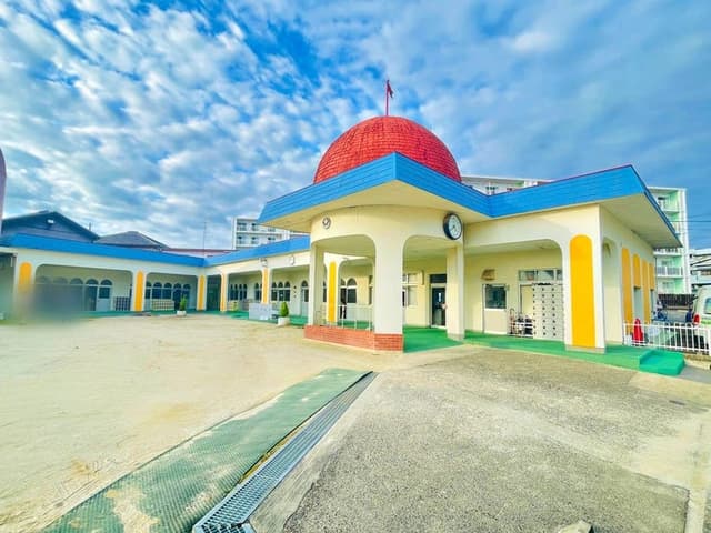幼稚園・保育園
