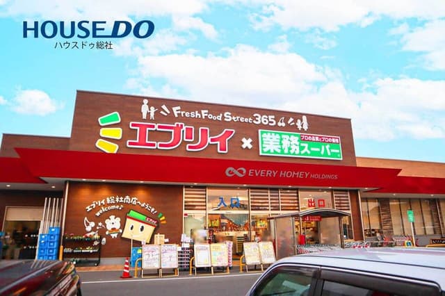 スーパー