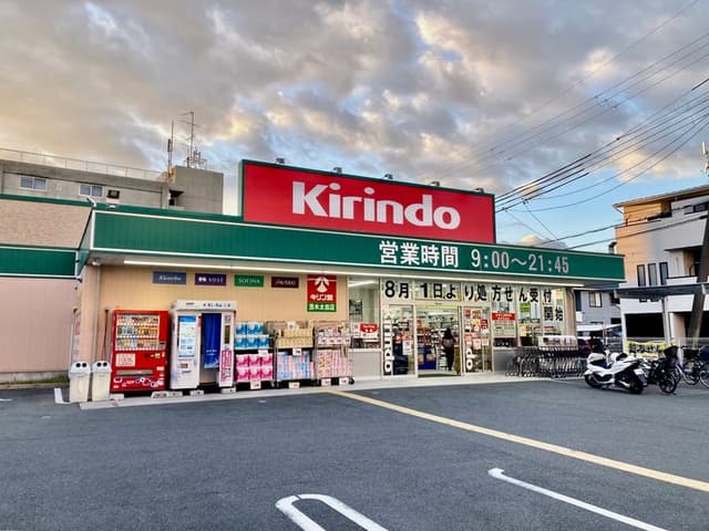 ドラッグストア
