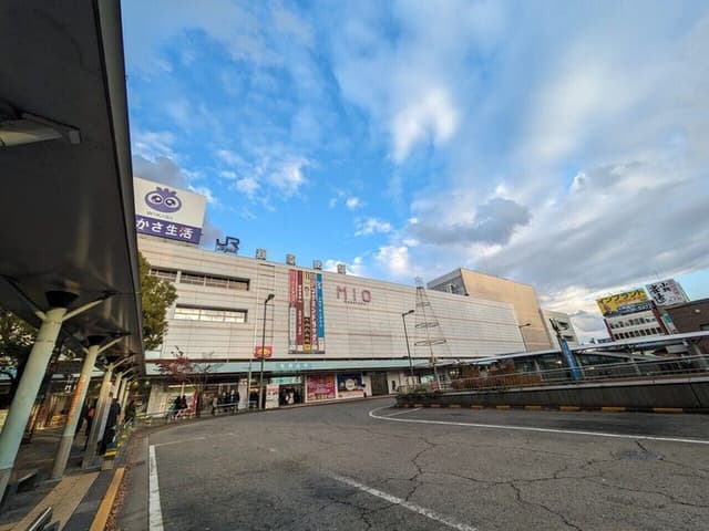 駅