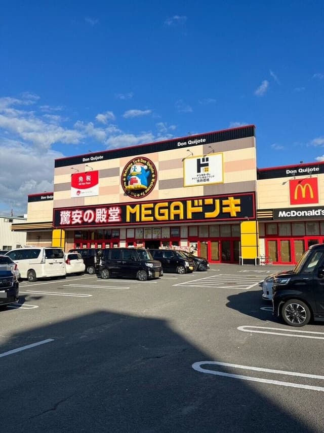 その他環境写真