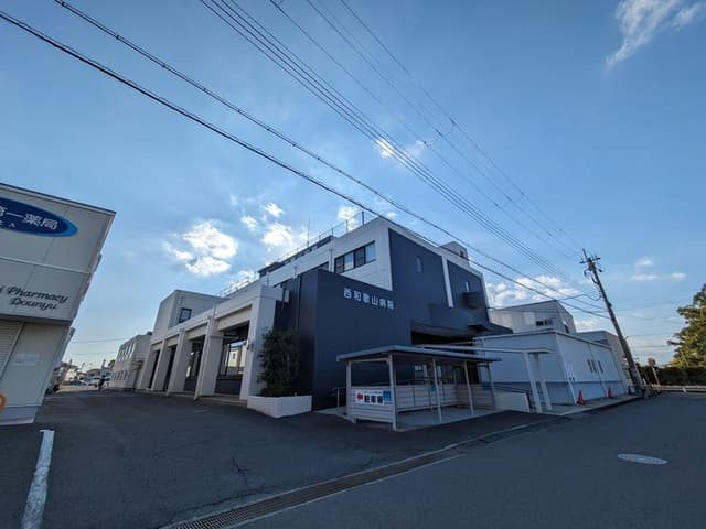 病院